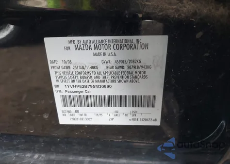 2009 Mazda Mazda6 S Grand Touring z USA, uszkodzony, nr VIN 1YVHP82B795M30890